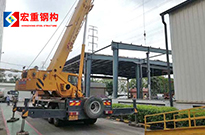 廣東鋼結(jié)構(gòu)公司分析鋼結(jié)構(gòu)優(yōu)缺點(diǎn)分別是什么？