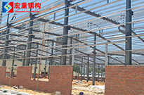 聽東莞鋼結(jié)構(gòu)公司分析鋼結(jié)構(gòu)防火防腐處理方法如何？