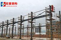 听广东钢结构公司分析钢结构厂房工程设计要点有哪些？