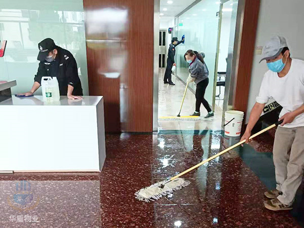 物业保洁的日常管理标准