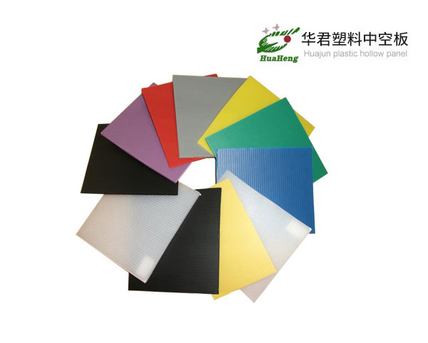 PP中空板的特性