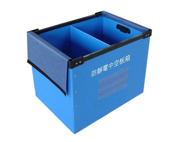 中空板和纸箱哪个好