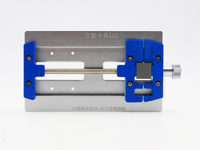 万能卡具K22