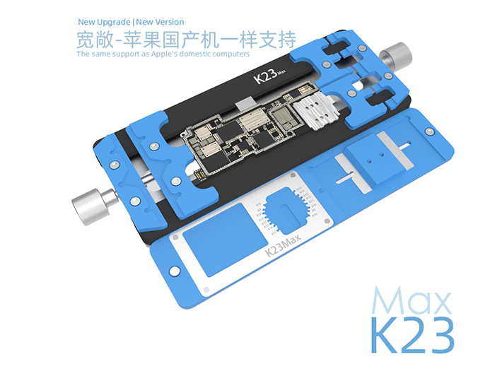 K23max39