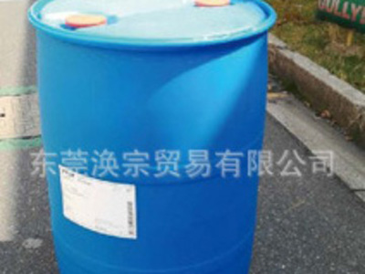 BASF 羧基丁苯乳液