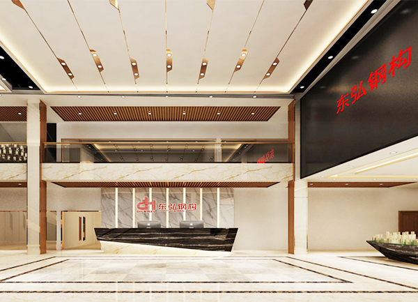 惠州市东弘钢构有限公司