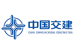 中国交建