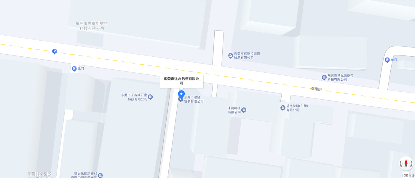 地理位置