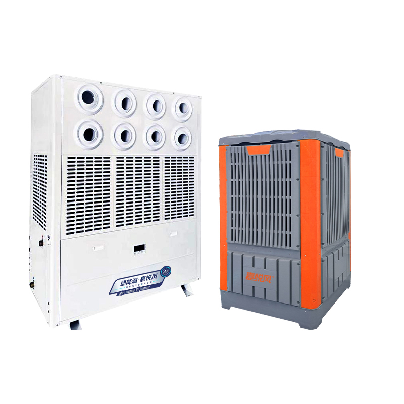 JCE-LS-12HP(SZ)立式射流款