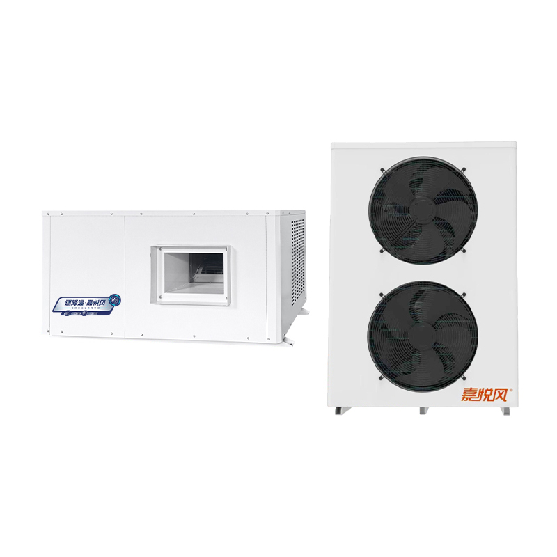 JCE-GS-5HP(LN)挂式管道款（冷暖型）