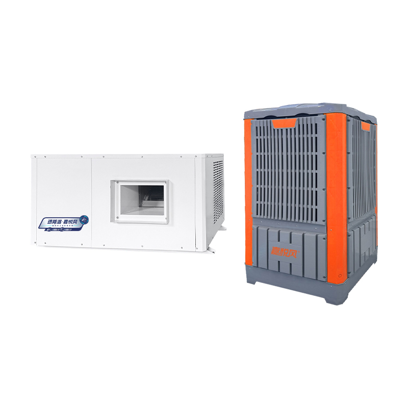 JCE-GS-8HP(FG)挂式管道款