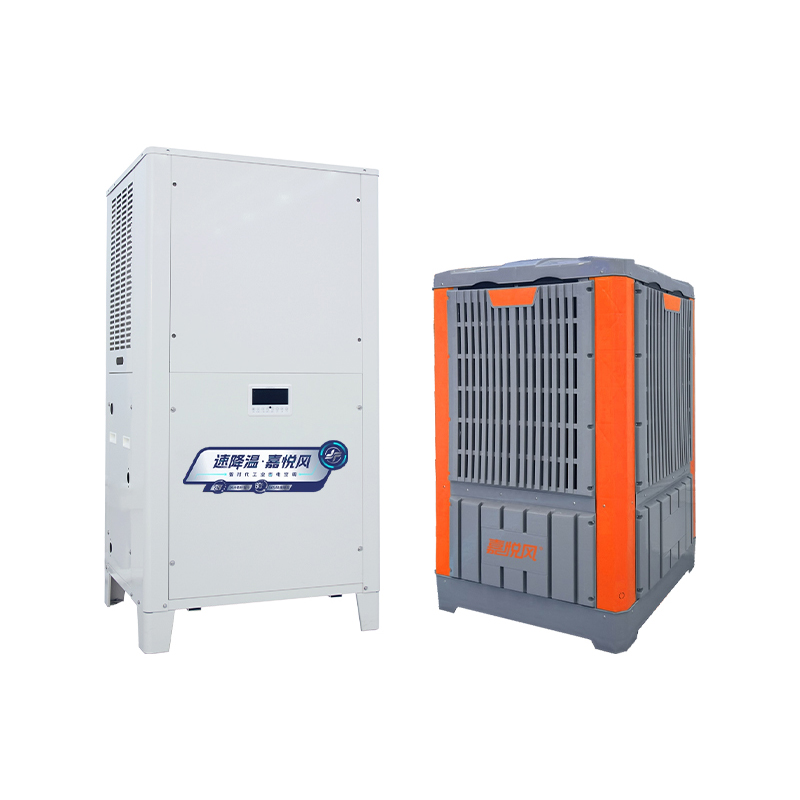 JCE-DS-8HP(FG) 顶出风管道款