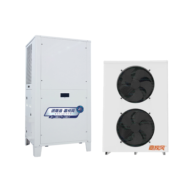 JCE-DS-8HP(LN)顶出风管道款（冷暖型）