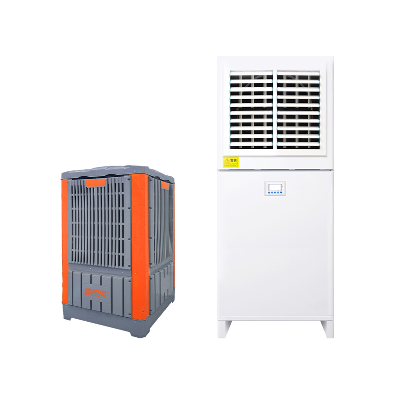 JCE-LS-5HP(立式) JCE-LS-7HP(立式)
