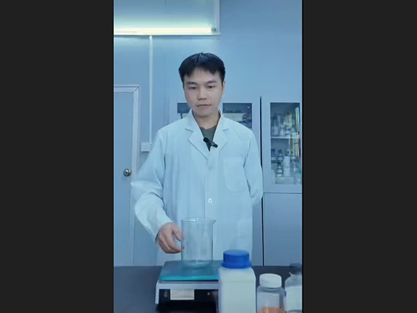 视频展示