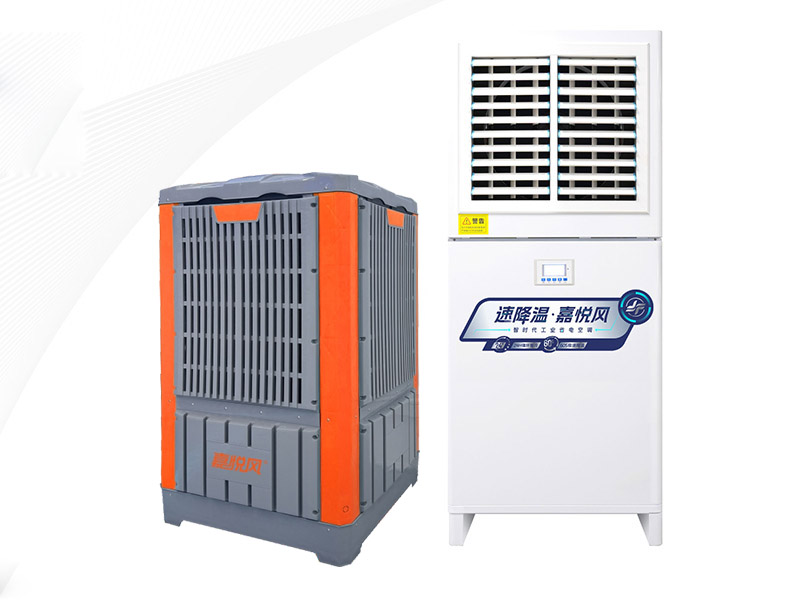 JCE-LS-5HP(立式) JCE-LS-7HP(立式)