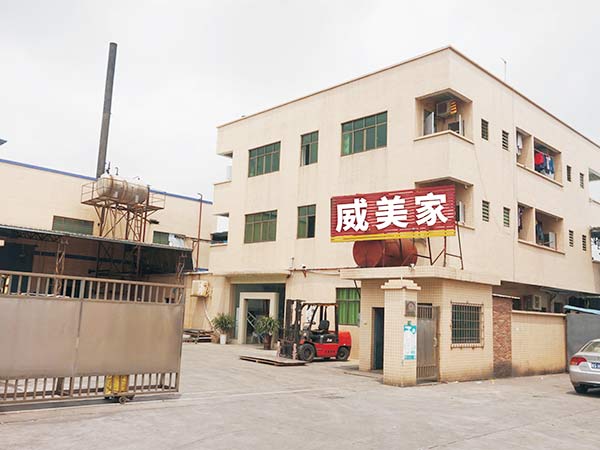 深耕多年，专注软木制品、橡胶软木制品、软木工艺品生产厂家