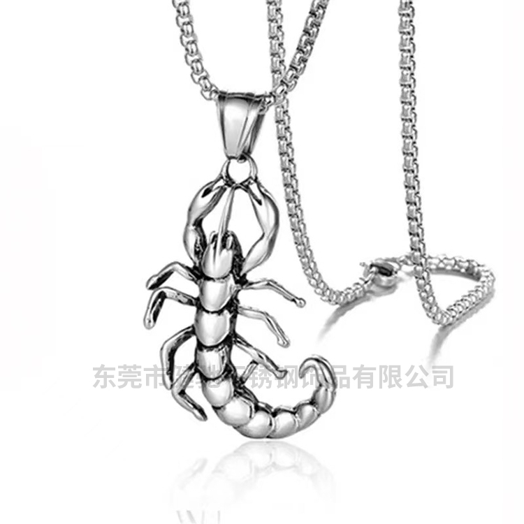 铸造蝎子吊坠