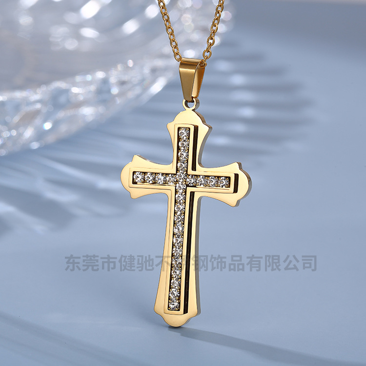 镶钻十字架吊坠