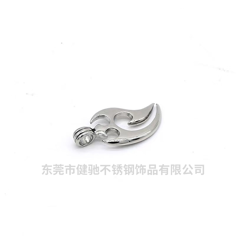 铸造火焰吊坠