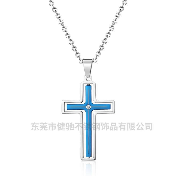 转动十字架吊坠