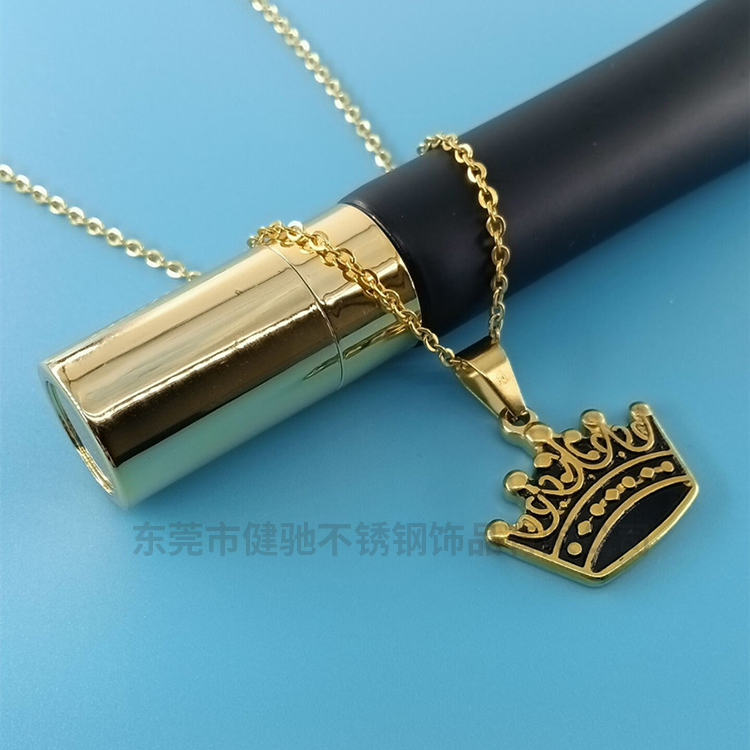 皇冠吊坠