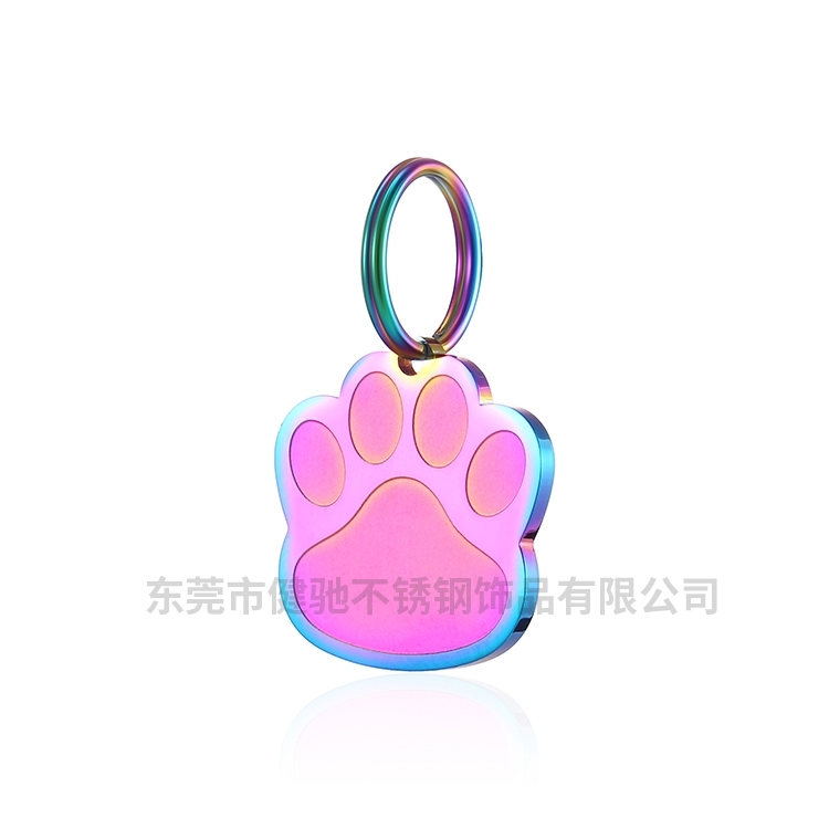 猫爪钥匙扣