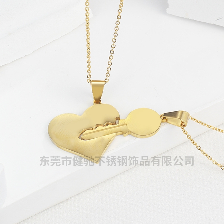 爱心情侣吊坠