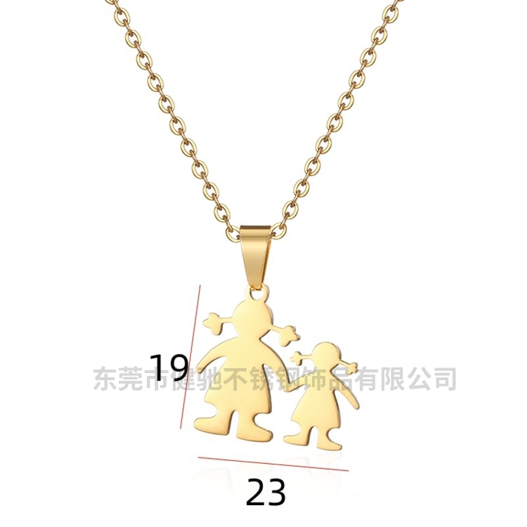 妈妈女儿吊坠