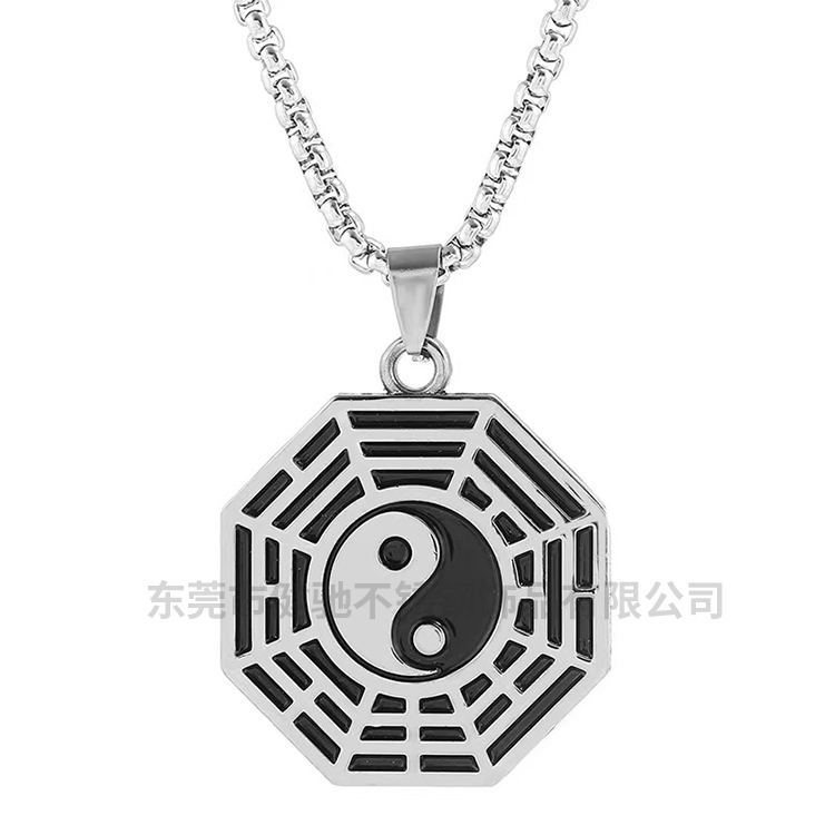太极八卦吊坠
