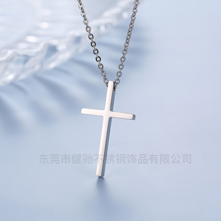 光面十字架吊坠