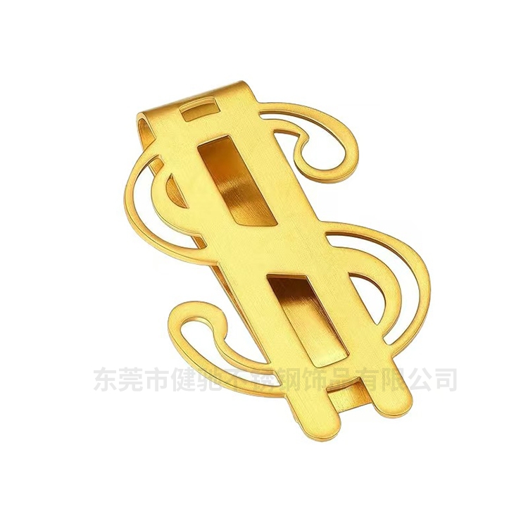 钱夹