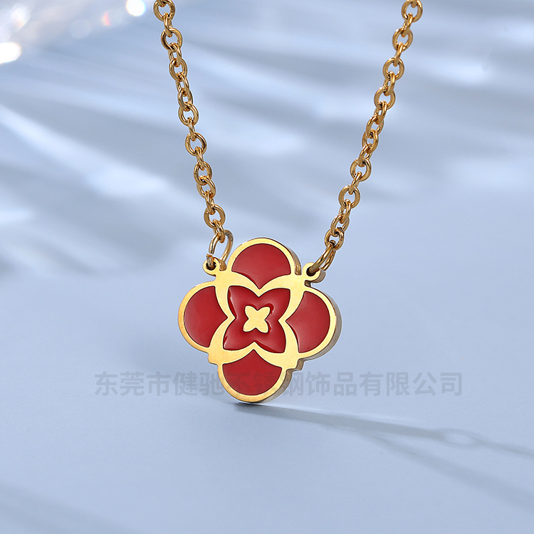 四叶滴胶项链