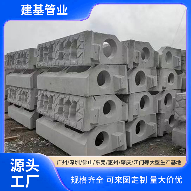 植草式生態(tài)框