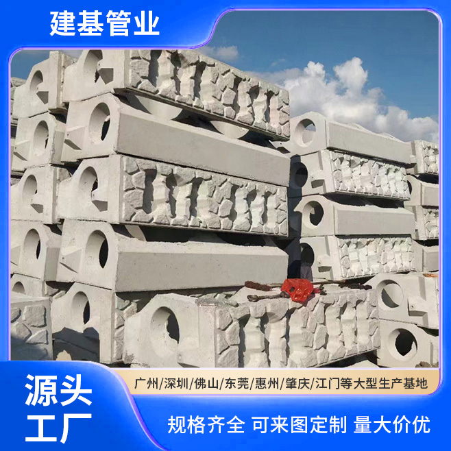 階梯式生態(tài)框