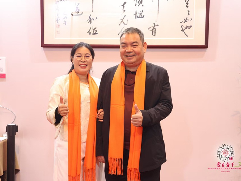 晚會(huì)活動(dòng)