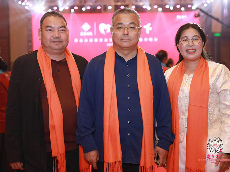 晚會(huì)活動(dòng)