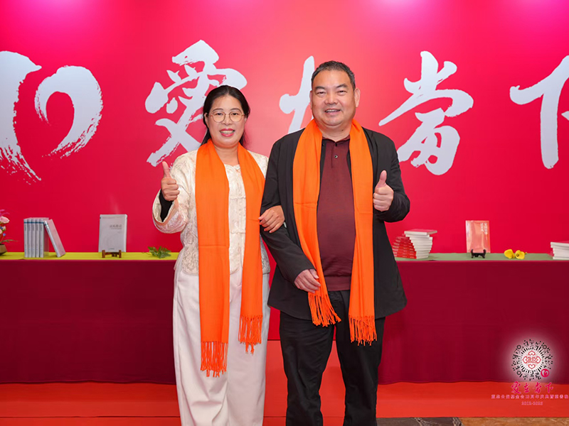 晚會(huì)活動(dòng)