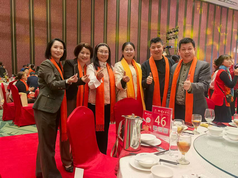 晚會(huì)活動(dòng)