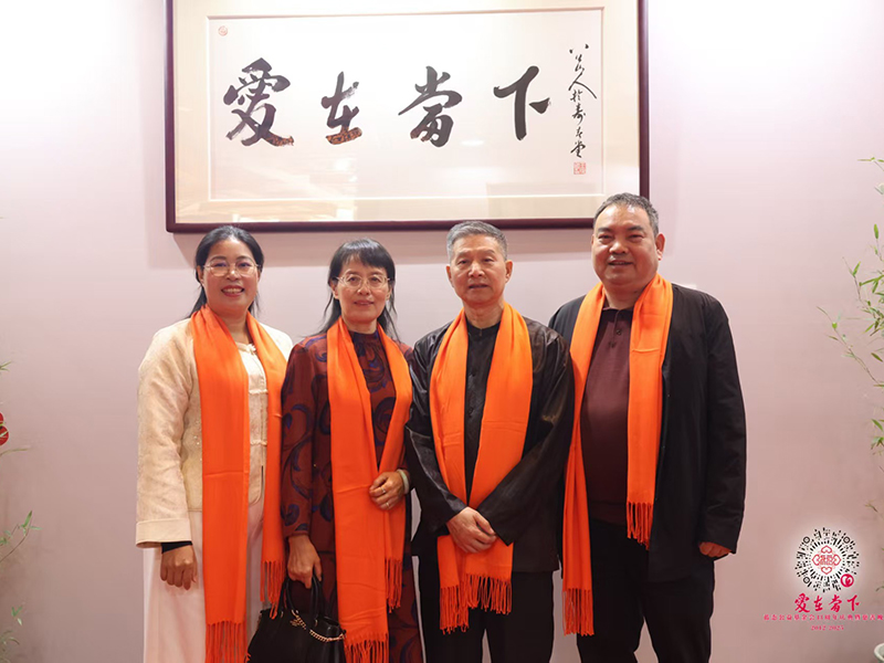 晚會(huì)活動(dòng)