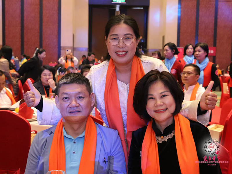 晚會(huì)活動(dòng)