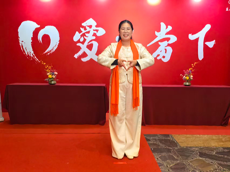 晚會(huì)活動(dòng)