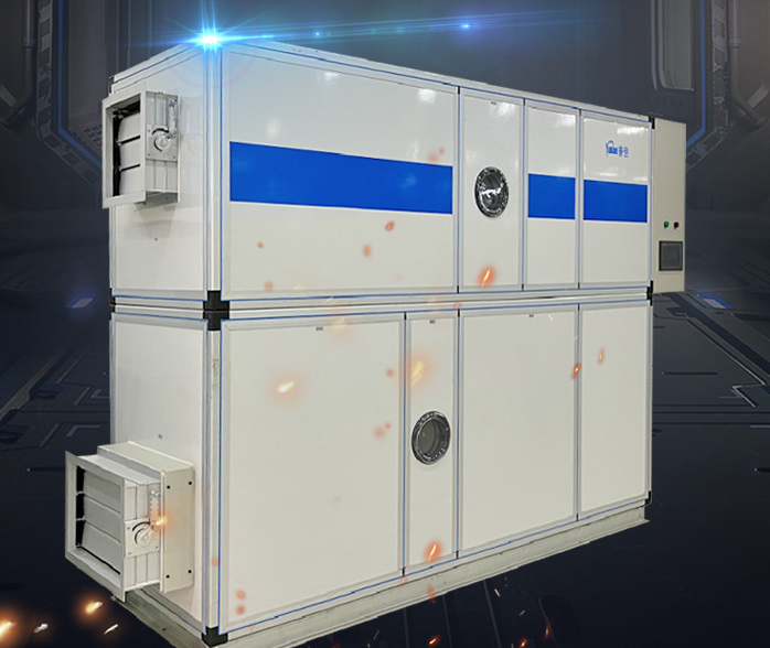 關于低溫轉輪天津除濕機核心優勢是什么呢?的圖片 關于低溫轉輪天津除濕機核心優勢是什么呢?的圖片