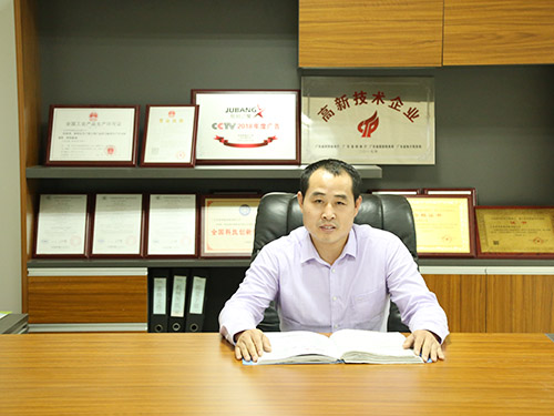 太阳能热水器工厂