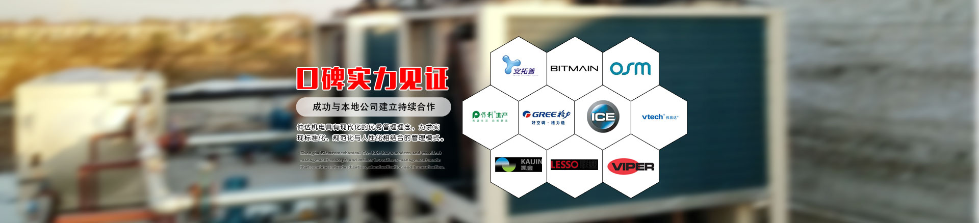 循环式空气能热泵