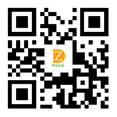 仲达机电手机站