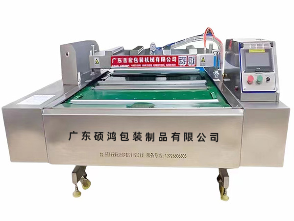 医药领域引入滚动式真空包装机保障药品存储安全与质量稳定