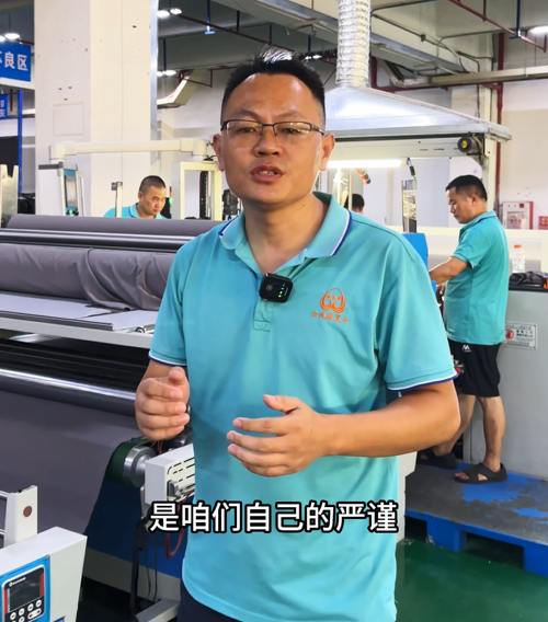 海绵复合面料牢固度怎么样哪里加工厂比较好? 海绵复合面料牢固度怎么样哪里加工厂比较好?