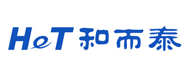 和而泰