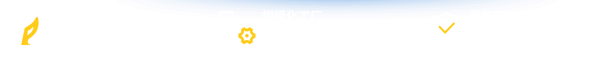 广东锦富智能科技有限公司